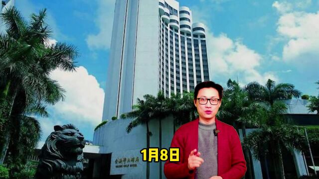 汕头成为经济特区垫底到底做对了什么?1995年国家重拳打击走私