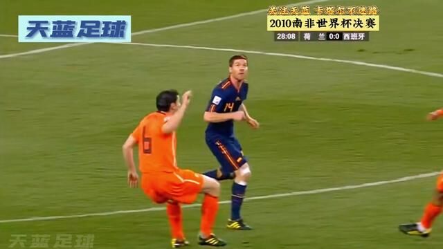 新王加冕! 2010世界杯决赛 荷兰VS西班牙 伊涅斯塔加时绝杀一剑封喉 |#世界杯#足球