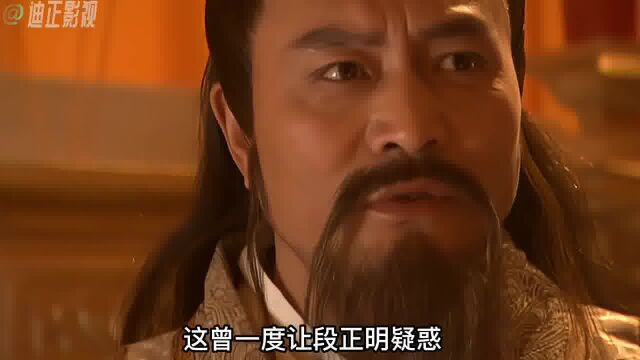 北冥神功名不虚传