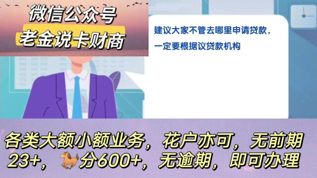 网络诈骗手法多,预防需提升自我保护意识?