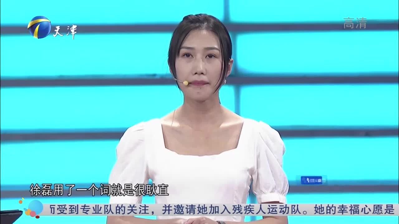 漂亮姑娘讲述工作经历:曾花2万块钱培训,后来发现只是临时工