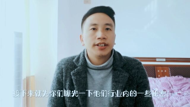 负债后,为什么债权方选择网络仲裁而不是起诉追回欠款?其中猫腻你清楚吗?