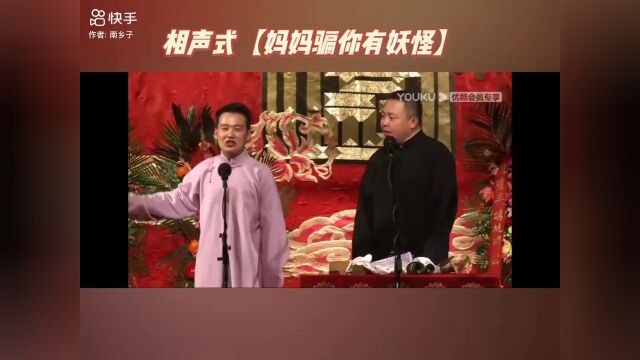 开心天天乐