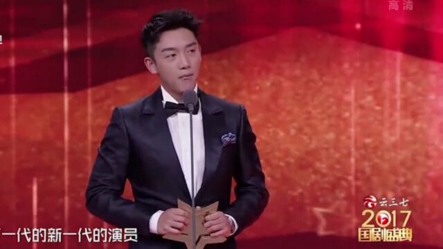 郑凯演技精湛,为国剧荧屏书写亮眼的一笔,赢得肯定丨国剧