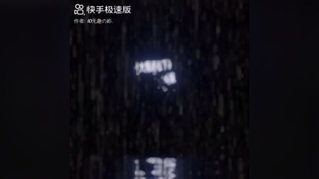 大雨还在下