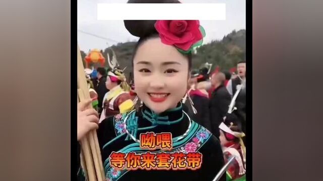 祝真正美女同学生日快乐