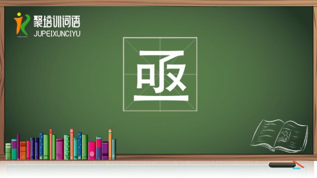 亟视频链接