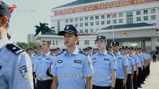 江门:打造“国家市域社会治理现代化标杆城市”