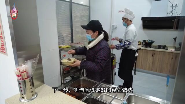 随州“幸福食堂”:解决老人“做饭难”!