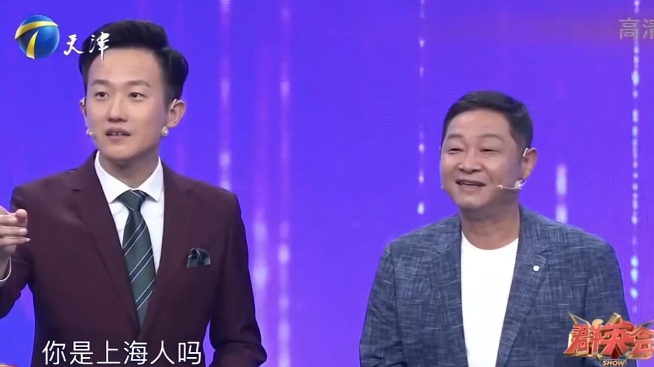 演员赵亮回忆拍戏往事,各地方言切换自如,令人佩服不已丨群英会