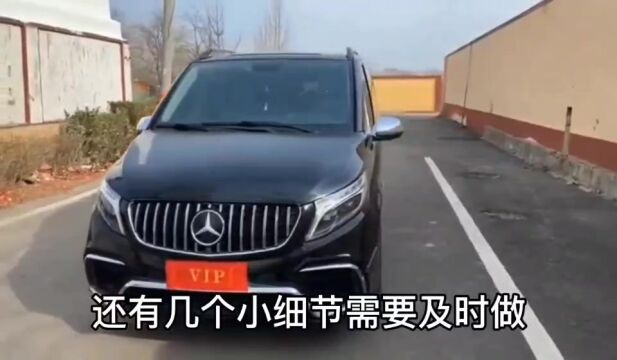 买了抵押车之后还应该做什么呢?