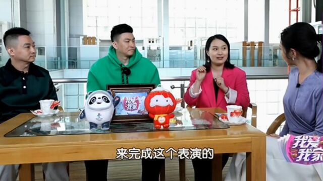 奥运导演到“我家”,揭秘开幕式背后故事,青春活力激励你我