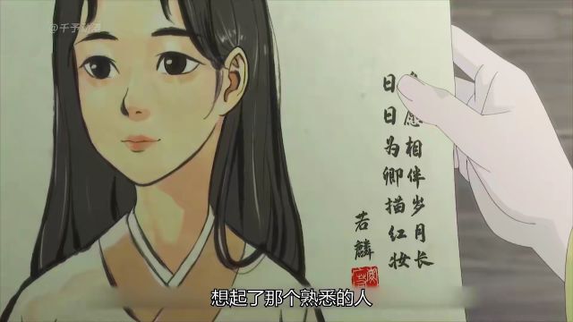 一口气看完媪姬篇完整版