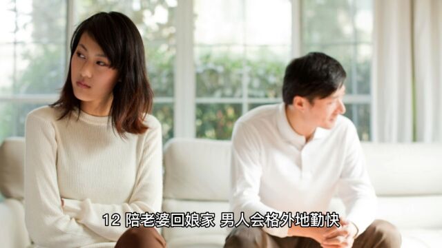 记住这50句话,让你成为人情世故中的“高手”(三)