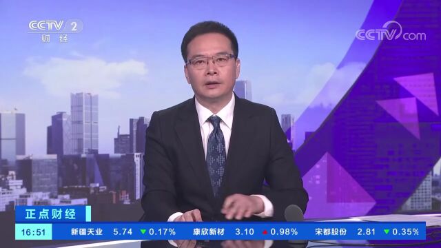 深圳楼市新信号!住建局查处低首付、节后二手房成交大增、中介公司急招人|房地产频道