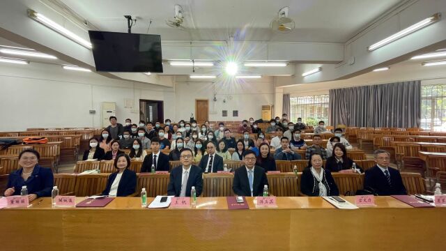 香港劳福局局长盼湾区打赢人才争夺战,访中山大学与师生交流