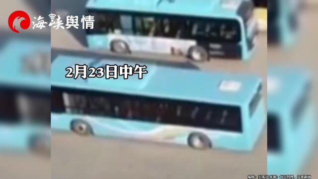 商丘公交通告称因经营困难停运后再发最新通告:将克服困难,确保公交不停运