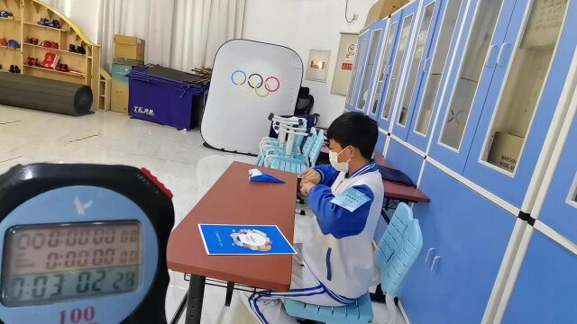 全国青少年奥运五环标靶决赛 中学男子组