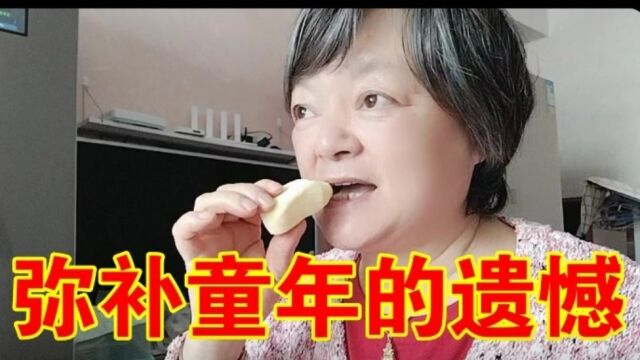 三个月工资5K打工人一个月能存多少150给妈妈买一箱中街糯米糍