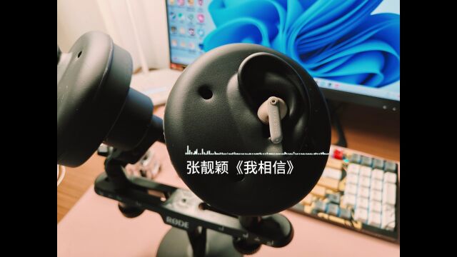 学生党请进,主动降噪,HiFi调教的TWS耳机149元?光年星环云视听