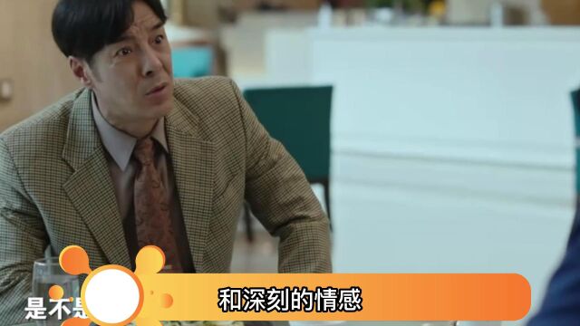 郑业成李兰迪主演《许你万家灯火》国内首部核电题材剧集震撼上映