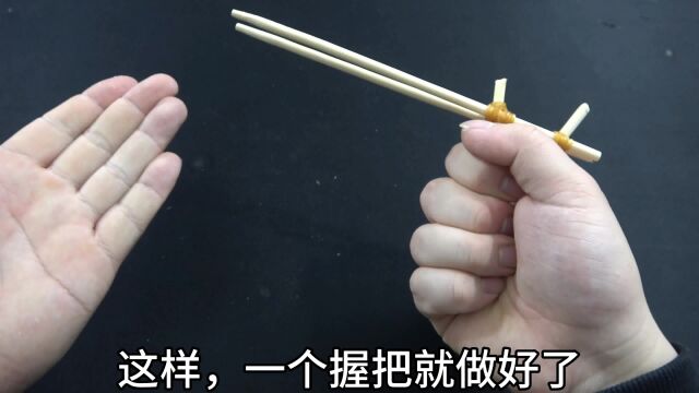 用筷子制作皮筋枪