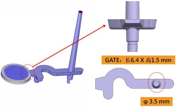 Moldex3D高校CAE竞赛基于Moldex3D的微透镜阵列均匀性研究