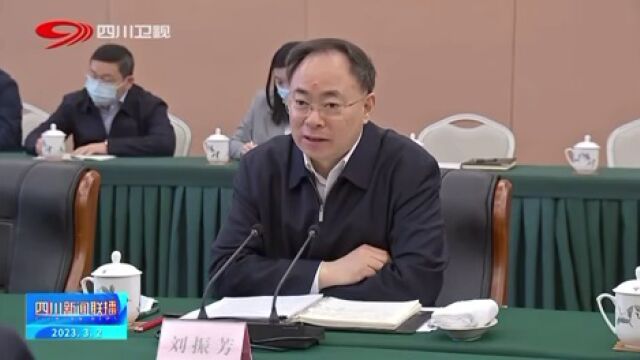 四川要闻丨省委省政府与国铁集团在京举行工作会谈 王晓晖刘振芳黄强郭竹学出席