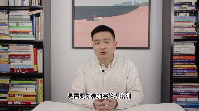 独家整理:心理咨询师靠谱长程培训|王大侠心理