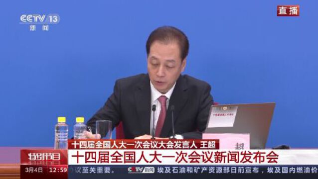 制定实施香港国安法是香港局势实现“由乱到治”的重大转折