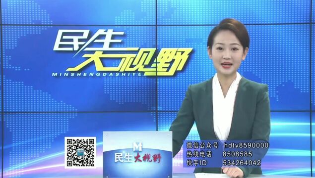 邯郸公交再添新成员 “迷你小巴士”即将上线