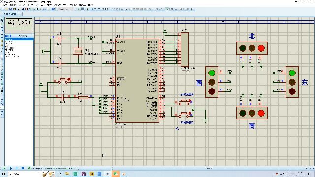 单片机交通灯仿真