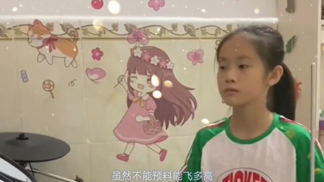 深情的眼泪