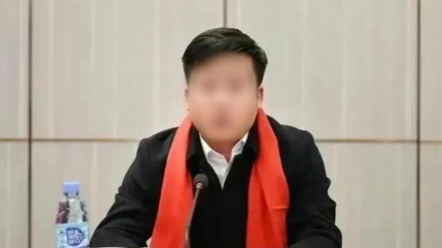 江西涉猥亵挂职女干部的县长简历已从政府官网撤下