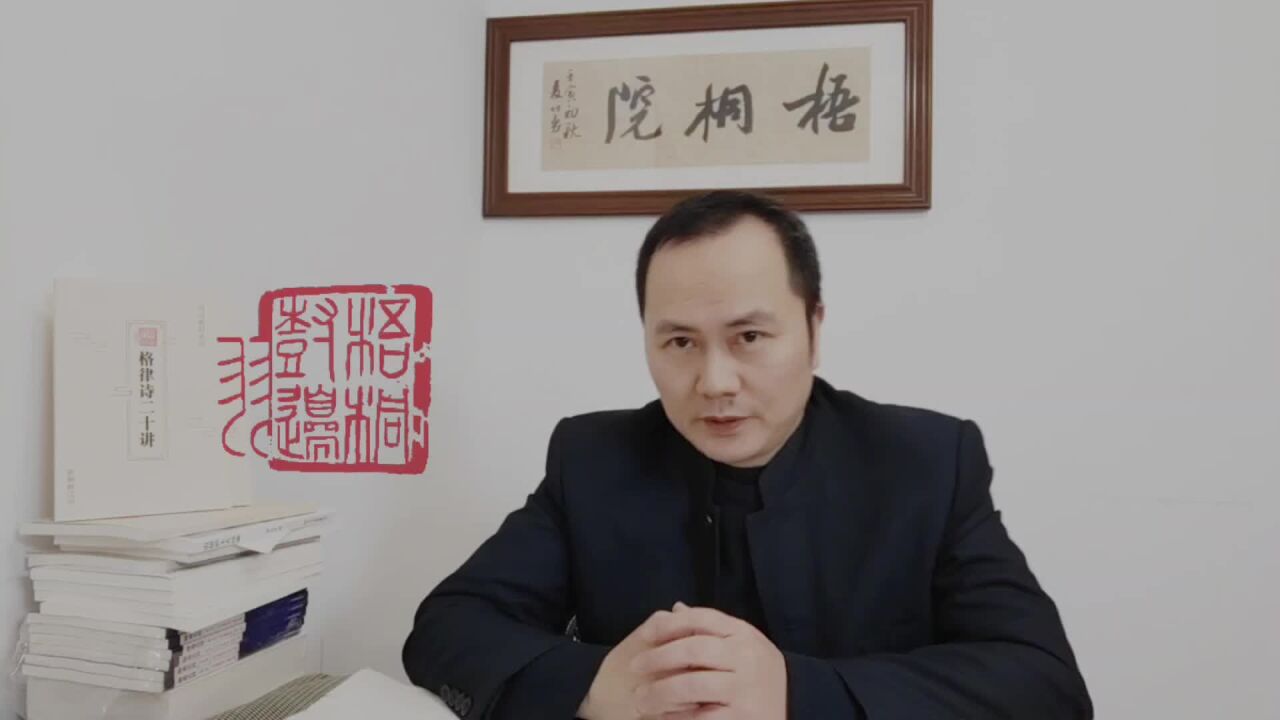 对联为什么要“上仄下平”,平仄到底是韵律还是枷锁?