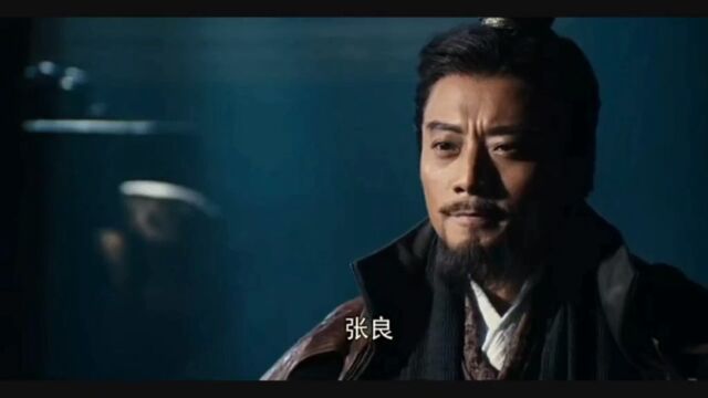 鸿门宴冯绍峰主演