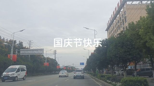 应城体育场路