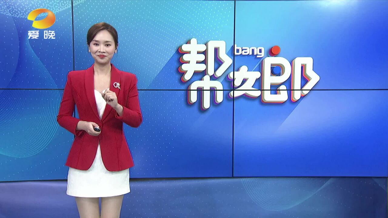 老人买房可以办“接力贷”了