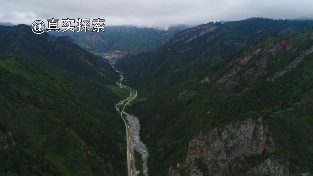 航拍大秦岭37:从石门景区空中远眺扎尕那 ,甘肃甘南藏族自治州迭部县扎尕那