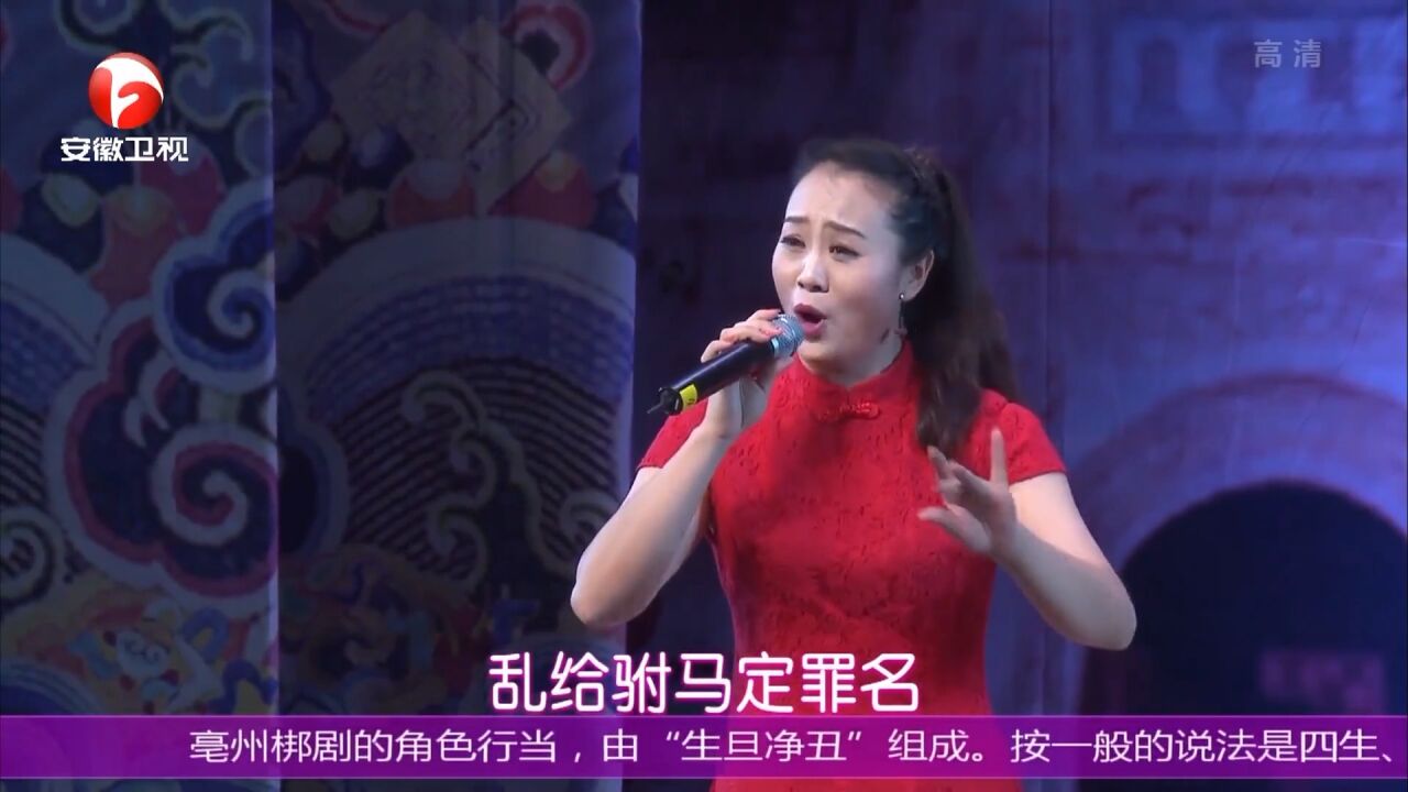 梆剧《见皇姑》,李倩张馨云扮相俊俏,嗓音甜美丨花戏楼