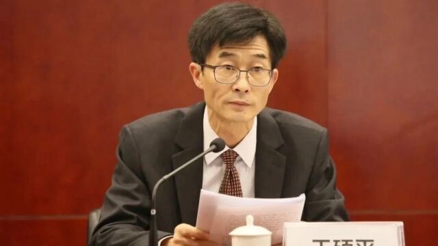 广东省农信社联合社原党委书记王硕平接受审查调查