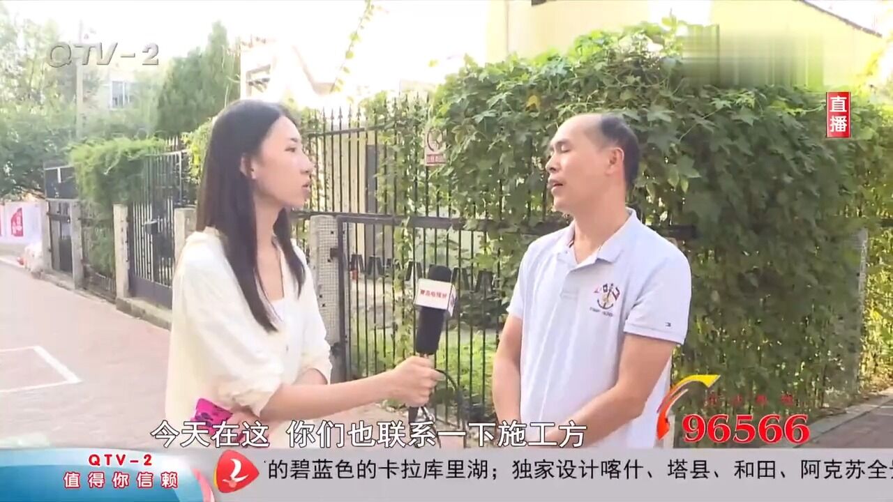 快线青年帮:老楼改造,我家水管为啥没改?