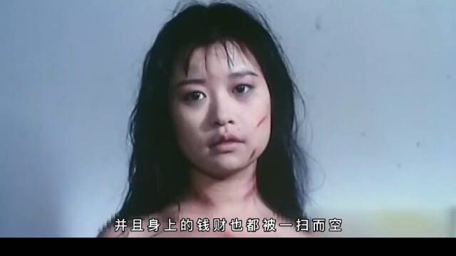 恶魔天花板屯门恶魔