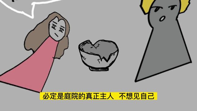 无敌文小说推荐,爽到家