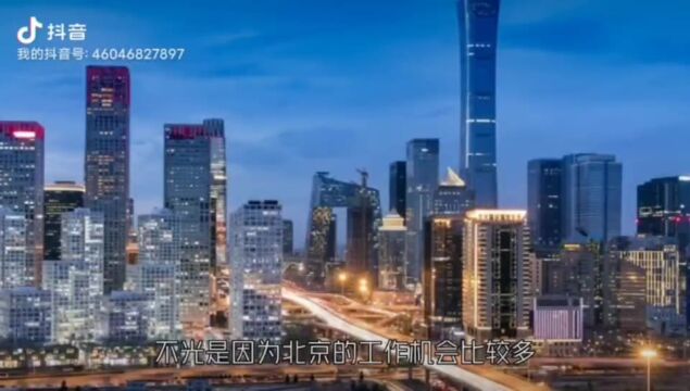 2023年北京车牌租赁怎么操作才最安全?