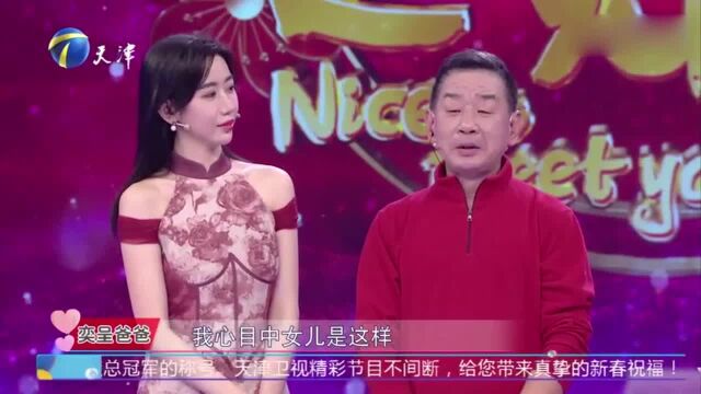 女神少年期竟是个“假小子,一段经历激发觉醒