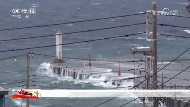 日本 伊豆群岛近海发生6.6级地震 发布海啸警报