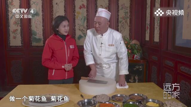 听鹂馆以经营正宗的宫延风味菜肴宫廷滋补药膳闻名于世