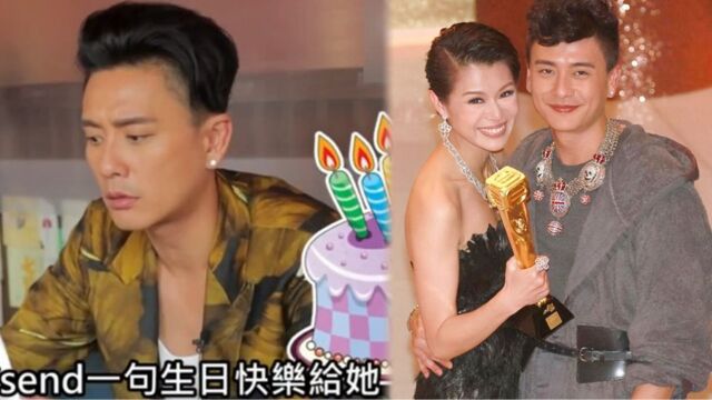 黄宗泽罕提前女友胡杏儿:不介意再合作,过节生日都会送上祝福