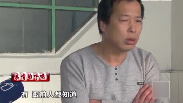 妻子抛夫弃子离家出走,对孩子不管不顾,还起诉离婚要与丈夫分财产